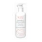 XERACALM A.D LIPID-REPLENISHING CLEANSING OIL