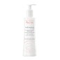ANTI-REDNESS CLEANSING LOTION