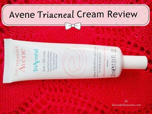 Avene Triacneal Cream Review Eau Thermale Avene