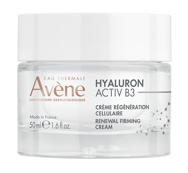 Avene Cicalfate Repairing Emulsion -40ml – The French Cosmetics Club
