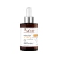 VITAMIN ACTIV Cg Radiance Concentrated Serum