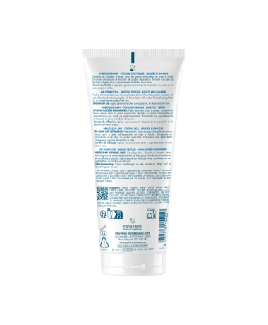 After-Sun Repair Lotion 