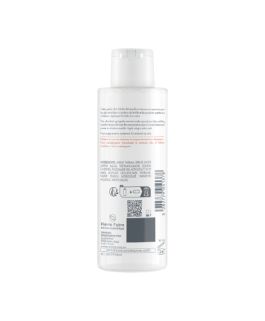 Gentle Eye Makeup Remover 