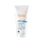 After-Sun Repair Lotion 