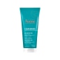 Cleanance Cleansing Gel