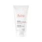 Soothing Hydrating Mask 