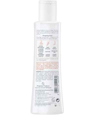 TOLERANCE EXTREMELY GENTLE CLEANSER LOTION