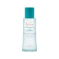 CLEANANCE Micellar water